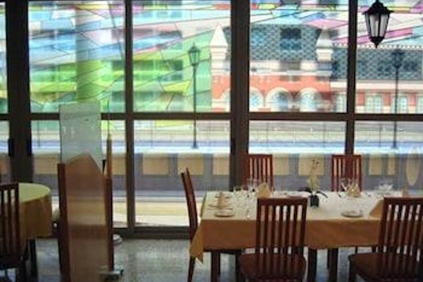 Aparthotel Sercotel Suites Huesca